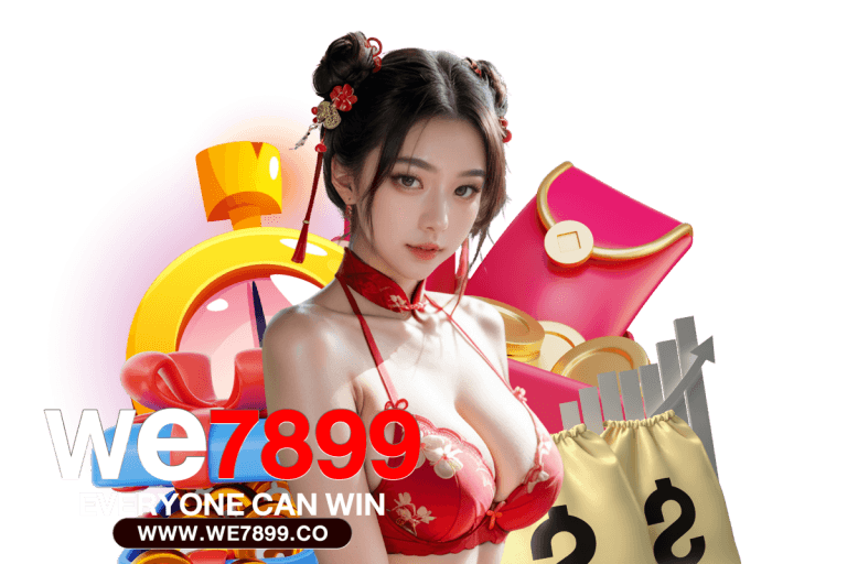 ความเป็นมาของรูเล็ตออนไลน์